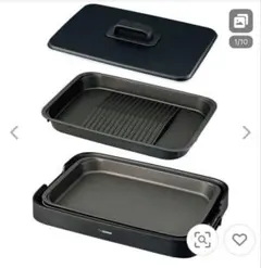 2026年最新】象印 ホットプレート eaの人気アイテム - メルカリ