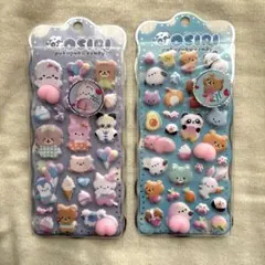 【正規品】吉田産業　ぷにぷにおしりのぷくぷくキャンディシール　おしりシール　2P