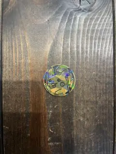 Item thumbnail for item bc206195-1c5c-4976-85e4-fff5fdbe9f74