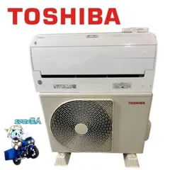 中古品東芝エアコン10畳クラス 楽天市場】エアコン 10畳（シリーズ大清快（東芝））の通販