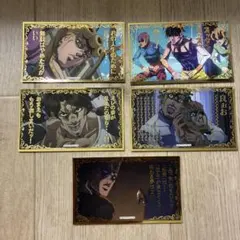 ジョジョの奇妙な冒険 JOJO WORLD クリアステッカー ディエゴ - メルカリ