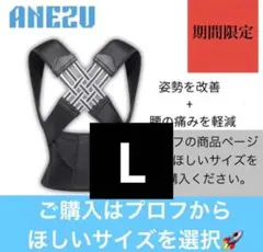 2026年最新】アネズの人気アイテム - メルカリ
