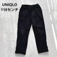 UNIQLO KIDS 裏起毛 パンツ ブラック 110cm ウエストゴム 冬用