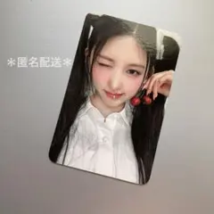 IVE ガウルトレカ　withmuuラキドロ 《IVE SWITCH》