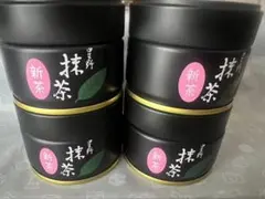 星野製茶園 抹茶 新茶 池の白 星の露 高級 希少 4缶 - メルカリ