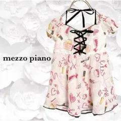 『メゾピアノ』ワンピース/チュニック【130】女の子　子供服　キッズ　ホワイト