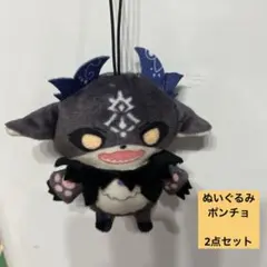 2026年最新】でびでびでびる ぬいぐるみの人気アイテム - メルカリ