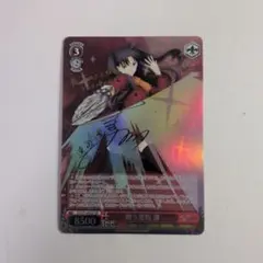 ヴァイス Masquerade オブリビオニス SSP - メルカリ