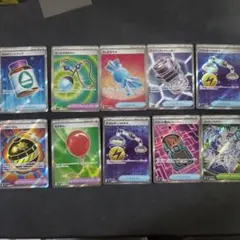 ポケモンカード グッズ ポケモンのどうぐ スタジアム SR ACE まとめ
