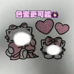 うちわ デコ パーツ セット