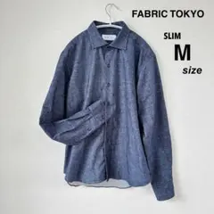 FABRIC TOKYO オーダーシャツ 長袖 M ネイビー 日本製 綿100%
