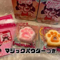t*t様 【3点まとめ売り】レア！メロジョイ カップケーキ トースト
