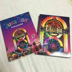 関ジャニ∞ JUKEBOX A＆B(CD+DVD)