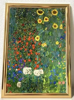 絵画　【額縁つき 大好評】送料無料　新品　アート　インテリア