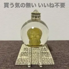 ディズニーシー インディージョーンズ クリスタルスカル スノードーム フィギュアのサムネイル