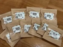 アリメトリーツ　アヤムラサキイモ　乳酸菌　ヤギミルク　犬おやつ　※10個セット