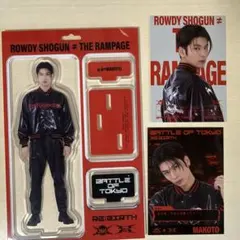 2026年最新】the rampage 長谷川慎の人気アイテム - メルカリ