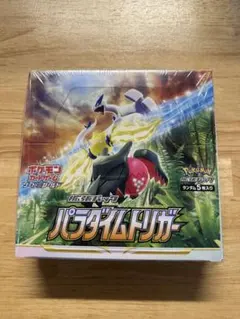 新品　シュリンク付き　ソード&シールド 拡張パック パラダイムトリガー　ポケカ BOX】 ソード＆シールド 拡張パック パラダイムトリガー シュリンク