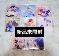値下げ　書泉　有償特典　アクリルコースター　20枚セット 書泉限定有償特典アクリルコースター＆限定SS＆イラストペーパー