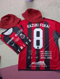 コンサドーレ　KAZUKI FUKAI 背番号8 サッカー応援グッズ