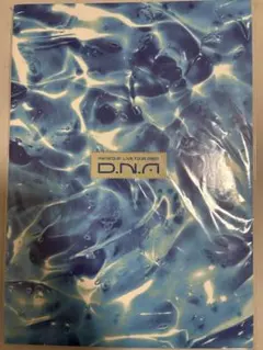 2025年最新】aぇ フライヤーの人気アイテム - メルカリ