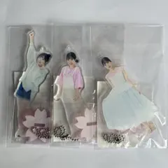 2026年最新】坂倉花 アクリルスタンドの人気アイテム - メルカリ