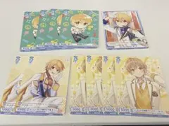 すとぷり WSB るぅとくん