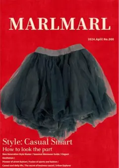 MARLMARL グレーチュチュスカートのサムネイル