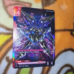 TAK様 リクエスト 3点 まとめ商品