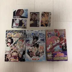 ONE PIECE 漫画 3冊セット カード付き