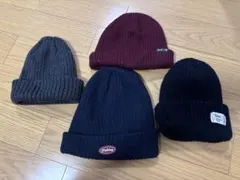 【11月7日まで】ニット帽セット 4点