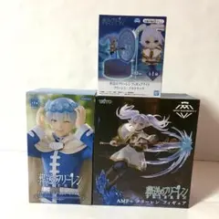 AMP+　フリーレン　ゾルトラーク　フィギュアライト　ヒンメル　Trio 3個
