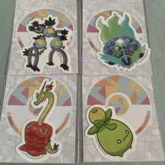 ポケモン　貼って剥がせるステッカー4枚セット