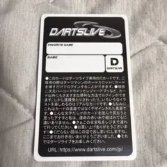DARTSLIVE3 記念カード 非売品 限定100名 - メルカリ