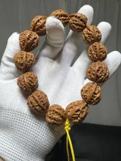 Item thumbnail for item 0fe3c45a-eabd-4224-898c-c376c9296708