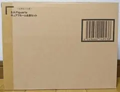 プリキュア あまね ドレスアップ ローソン ブルジュラ フィナーレ 缶 
