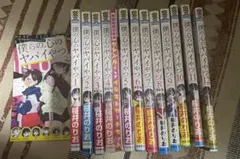 2025年最新】僕の心のヤバイやつ 特装版 4の人気アイテム - メルカリ