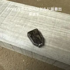 Item thumbnail for item 02161206-3d73-4d66-ae42-c45c73704dd3