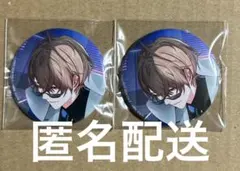 2025年最新】加賀美ハヤト 缶バッジ セットの人気アイテム - メルカリ