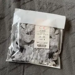 新品　グラモア　キスするスタンダードショーツ Mサイズのサムネイル