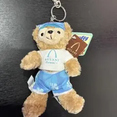 ダッフィー ハワイ限定 キーホルダー