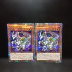 Item thumbnail for item cc3ca6dc-afee-431b-ab9c-c4aa885df4a7