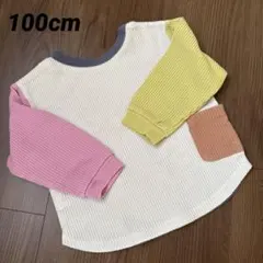 BREEZE 長袖カットソー ワッフル　100cm クレイジーパターン
