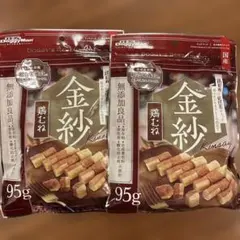 ドギーマン 金紗 鶏むね 95g 2袋セットのサムネイル