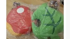 2026年最新】つぶきち まめきちの人気アイテム - メルカリ