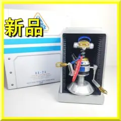 2025年最新】スターツアーズ rxの人気アイテム - メルカリ