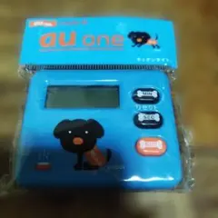 キッチンタイマー