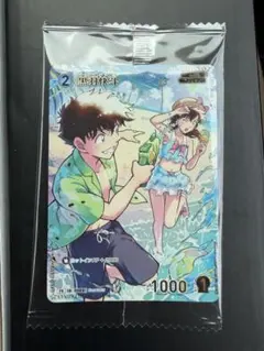 未開封 黒羽快斗 1枚 コナンTCG チャレンジ戦 優勝 プロモ PR - メルカリ