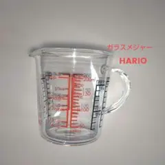 HARIO メジャーカップ 耐熱ガラス ハリオ 計量カップのサムネイル