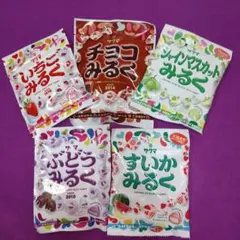 サクマ キャンディ まとめ売り ５袋セット【箱いっぱい•賞味期限バラバラです】のサムネイル
